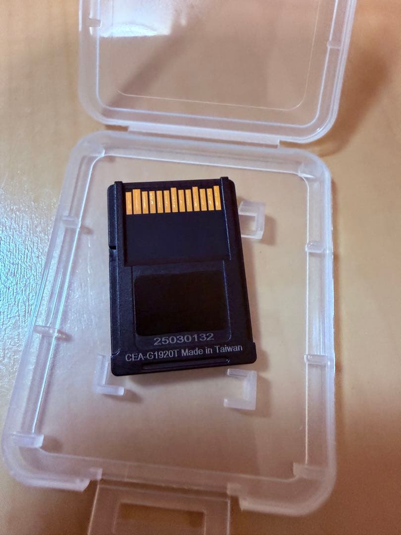 Sony Sd Cards Cea-G1920T Cfexpress 4.0 Type-A