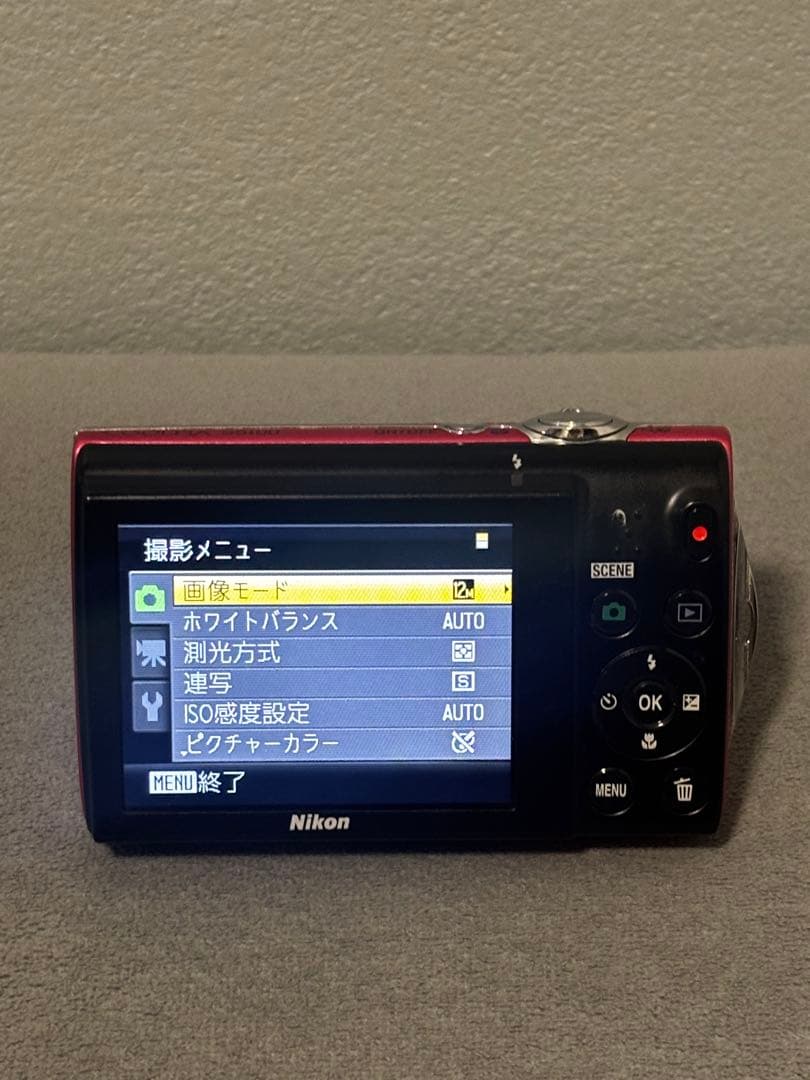 Nikon Compact Digital Cameras Coolpix S5100