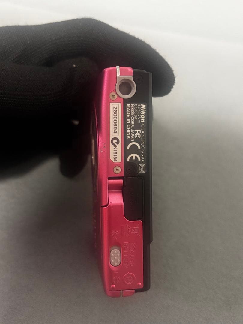 Nikon Compact Digital Cameras Coolpix S5100