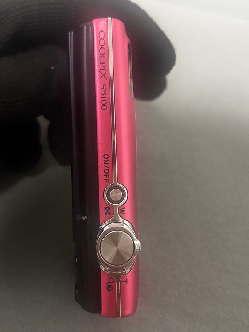 Nikon Compact Digital Cameras Coolpix S5100