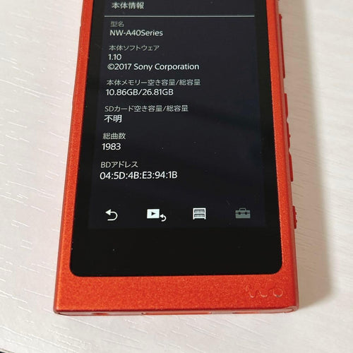 Sony Digital Audio Players Walkman Nw-A46