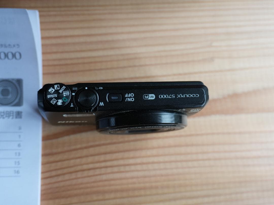Nikon Compact Digital Cameras Coolpix S7000
