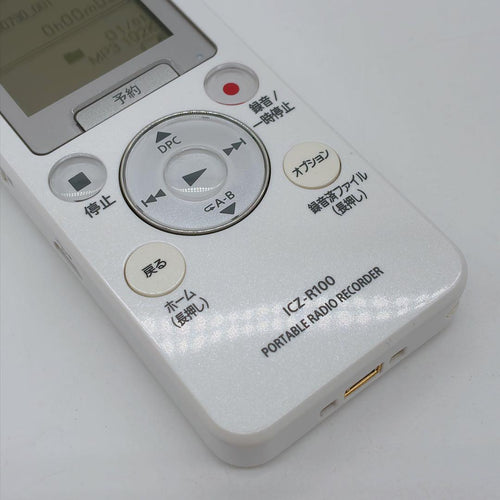 Sony Ic Recorders Voice Icz-R100