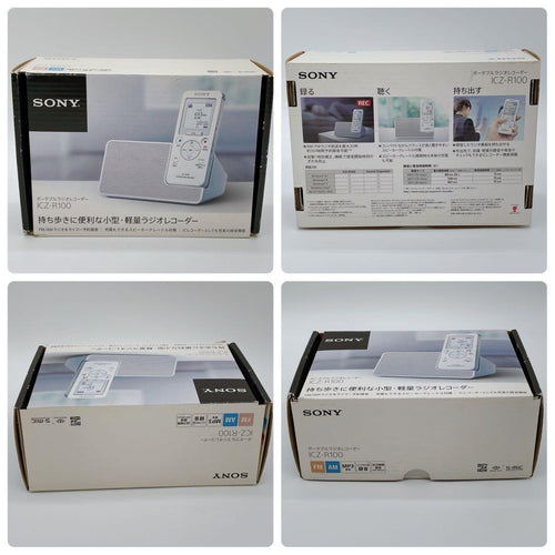 Sony Ic Recorders Voice Icz-R100