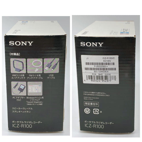 Sony Ic Recorders Voice Icz-R100
