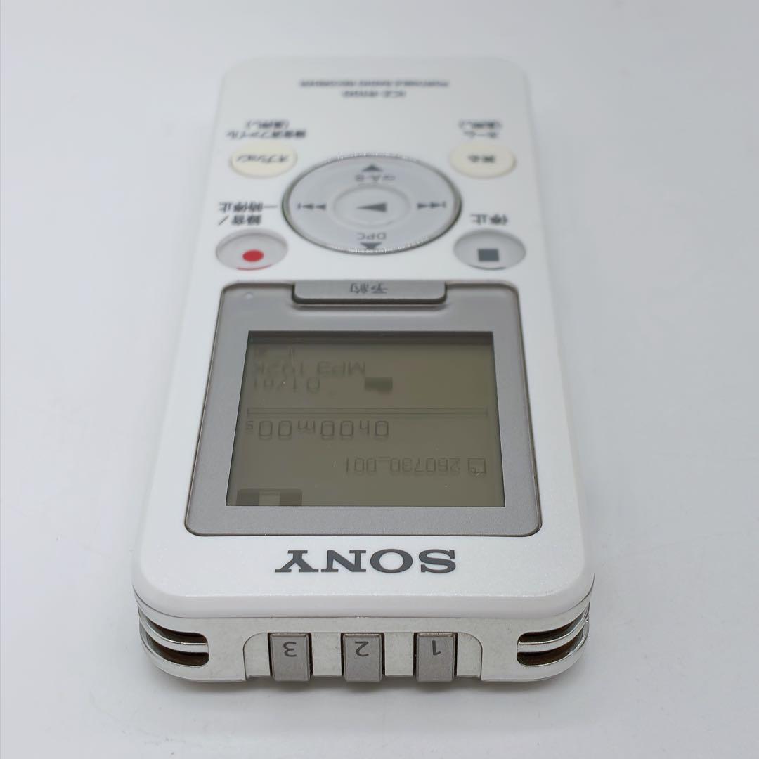 Sony Ic Recorders Voice Icz-R100