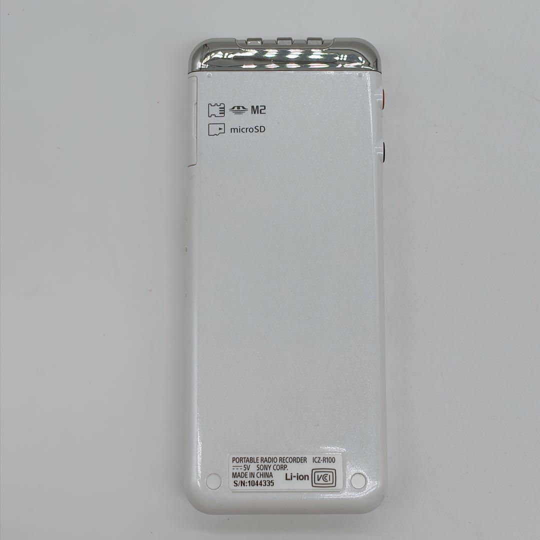 Sony Ic Recorders Voice Icz-R100