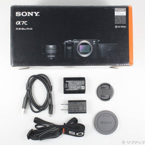 Sony Mirrorless Interchangeable Lips 7C Ilce-7Cl B 297