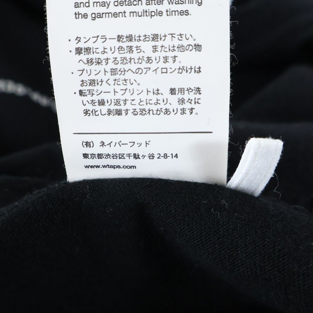 Wtaps T -Shirt 24Ss