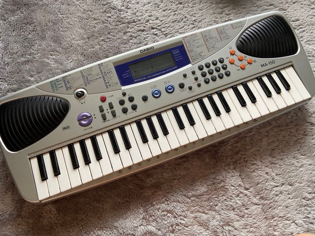 Casio Keyboard Electronic Piano