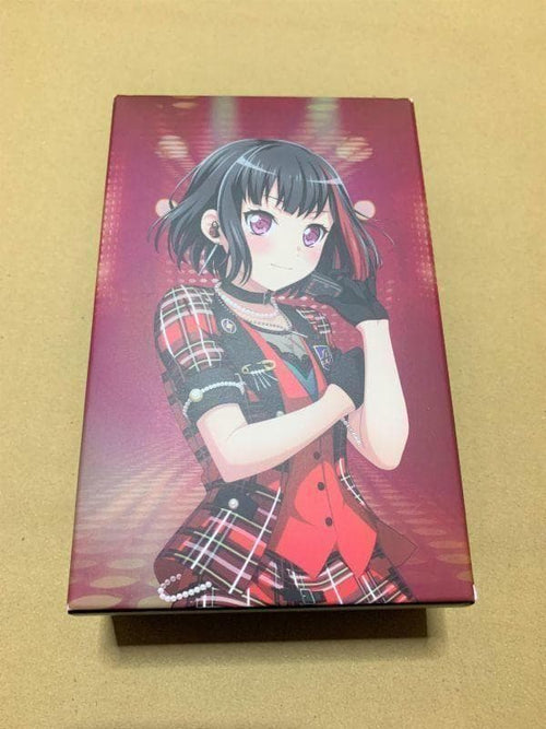 Other Afterglow Onkyo