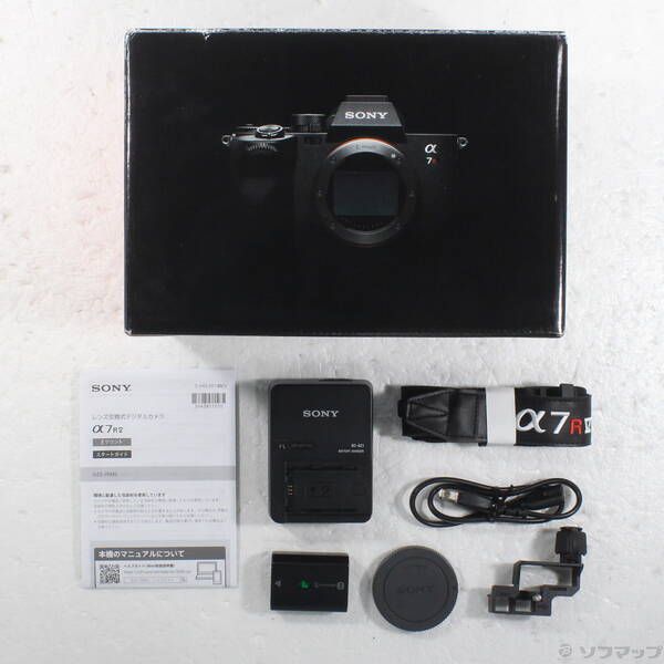Sony Mirrorless Interchangeable Lips 7R V Ilce-7Rm5 262