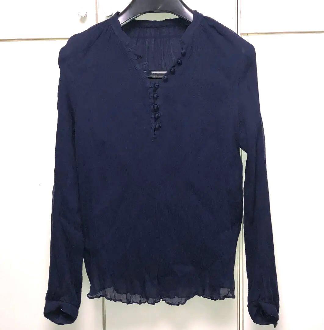 Tomorrowland Long Sleeve 100%