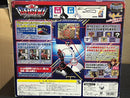 Other Takara