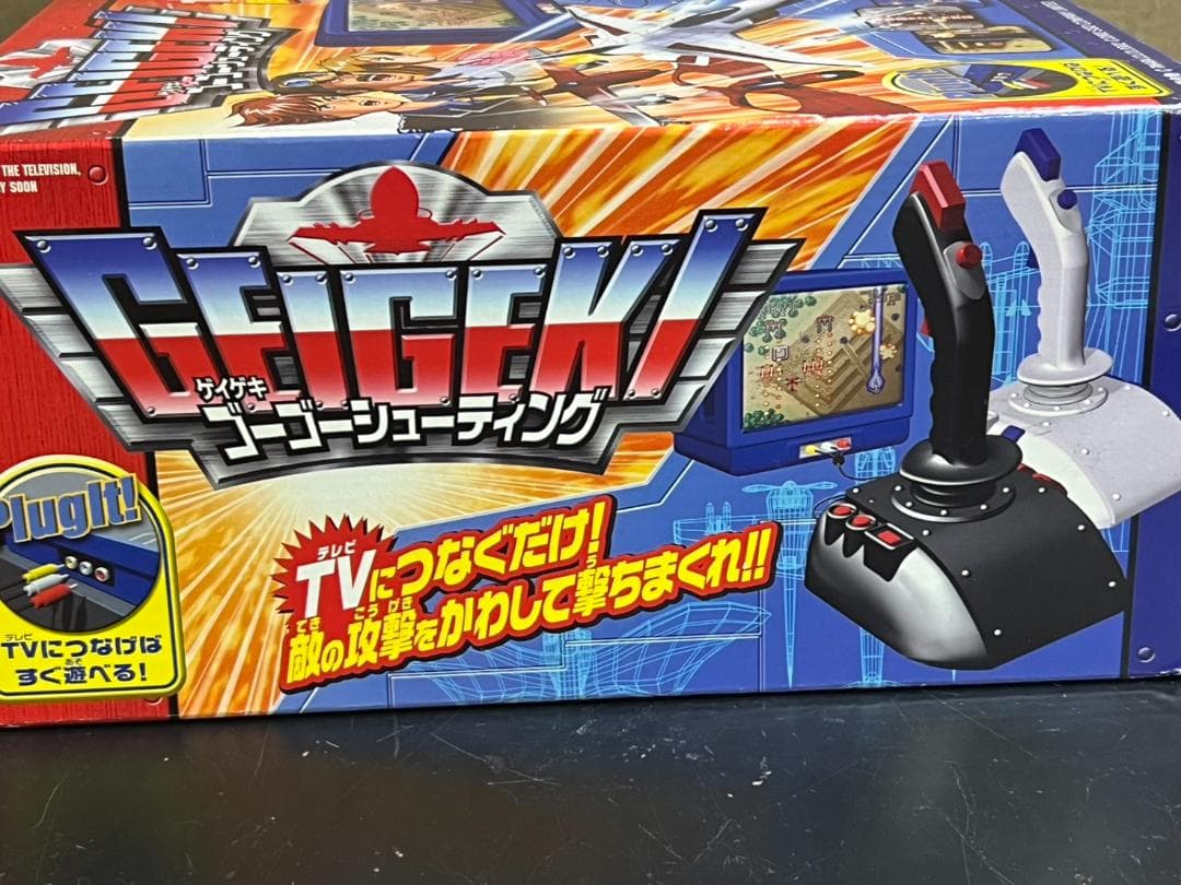 Other Takara