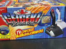 Other Takara