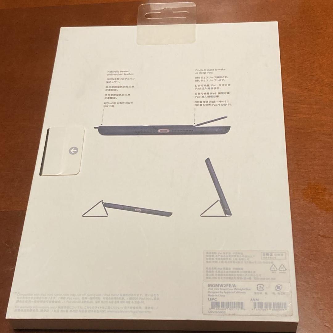 Apple Ipad Cases Mini Smart Case Midnight Blue