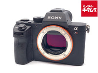 Mirrorless Interchangeable Lips 7R Ii [Ilce-7Rm2]