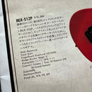Yamaha Electric Guitars Rgx512P