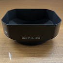 Pentax Lens Hood Takumar 6X7 F2.4 #M002D