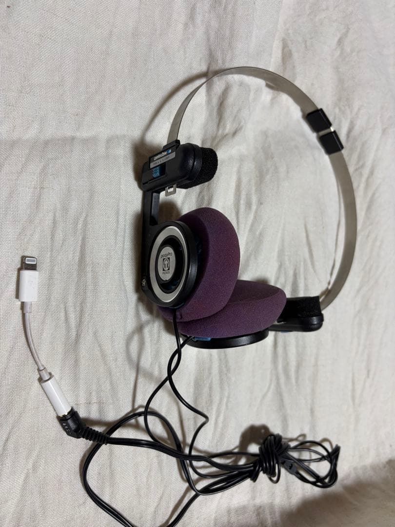 Wired Headphones Koss Portapro