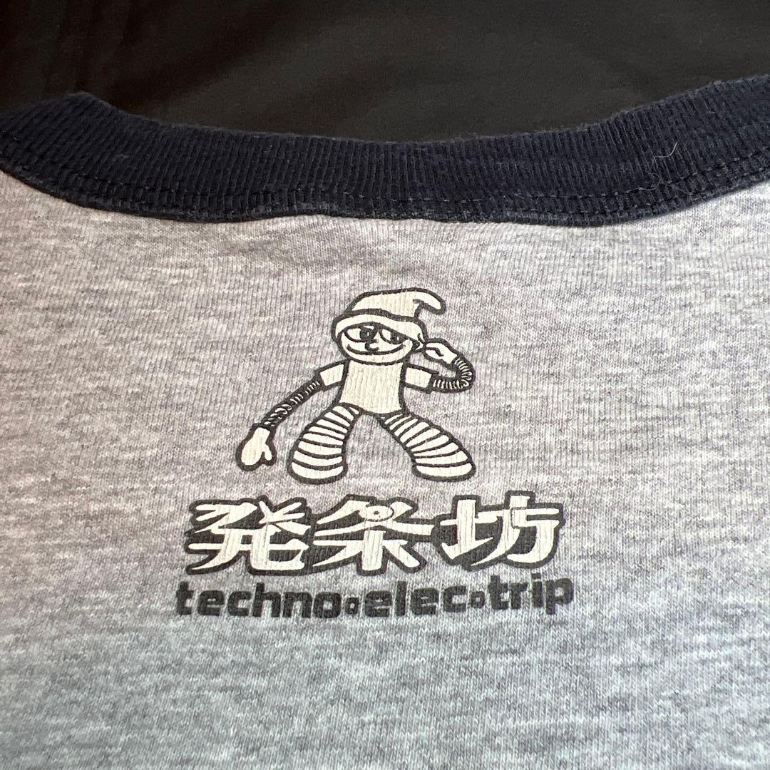 T-Shirts Apparel T M 1993
