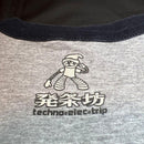 T-Shirts Apparel T M 1993