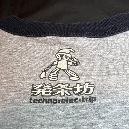 T-Shirts Apparel T M 1993