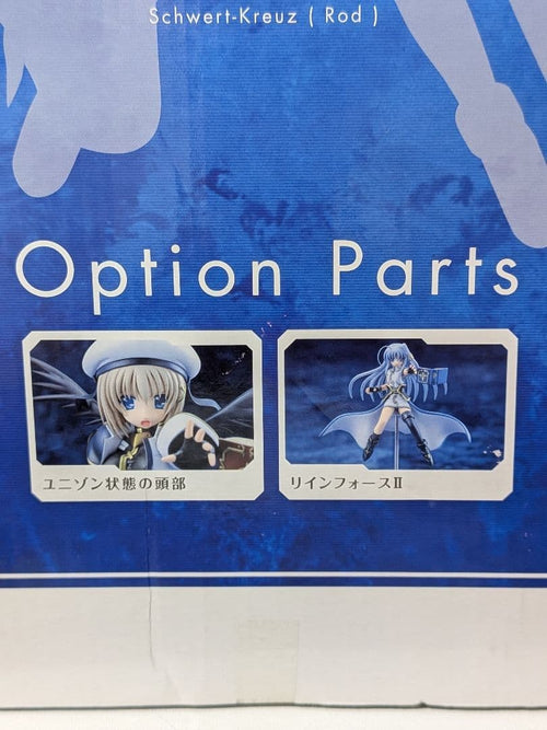 Others Strikers 1/7