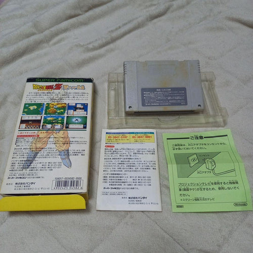 Games Z