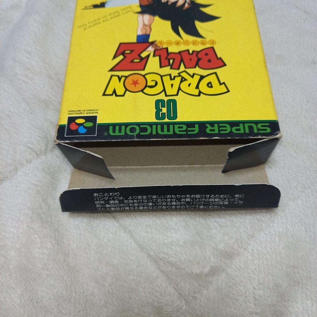 Games Z