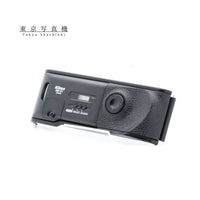 Nikon Slr Camera (Film) Mf-27 F5