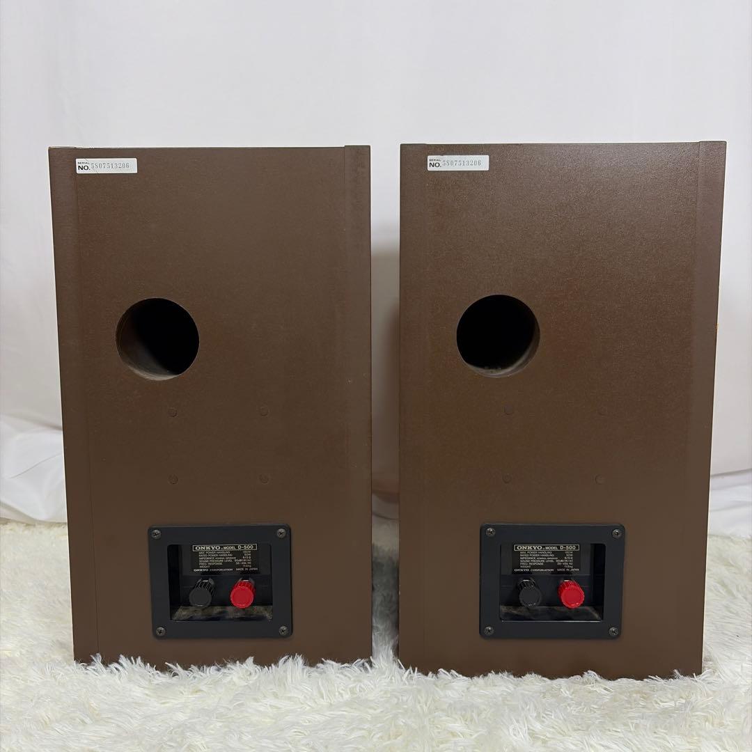 Onkyo Speaker D-500 Liverpool