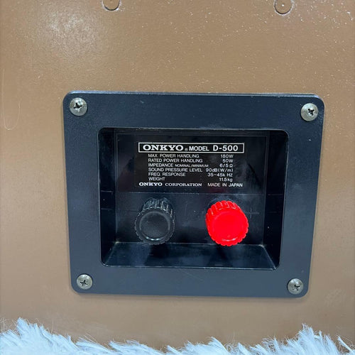 Onkyo Speaker D-500 Liverpool