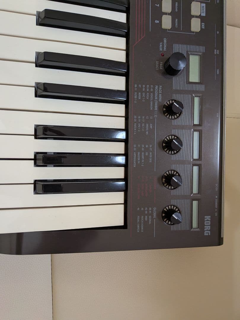 Korg Others R3
