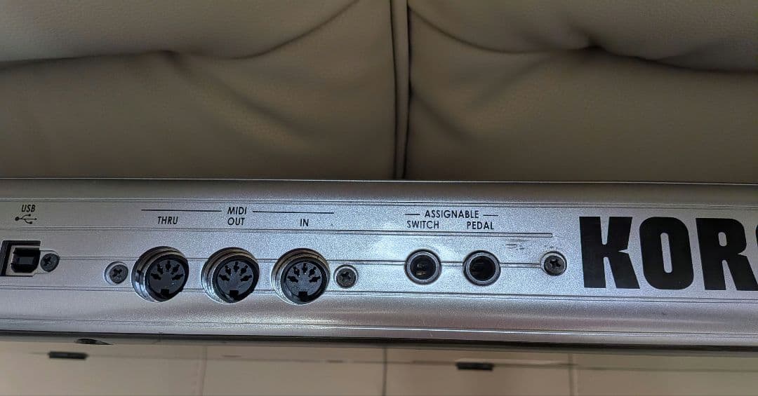 Korg Other R3