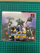 Bandai Soft Sd Ggeneration-Zero