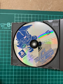Bandai Soft Sd Ggeneration-Zero