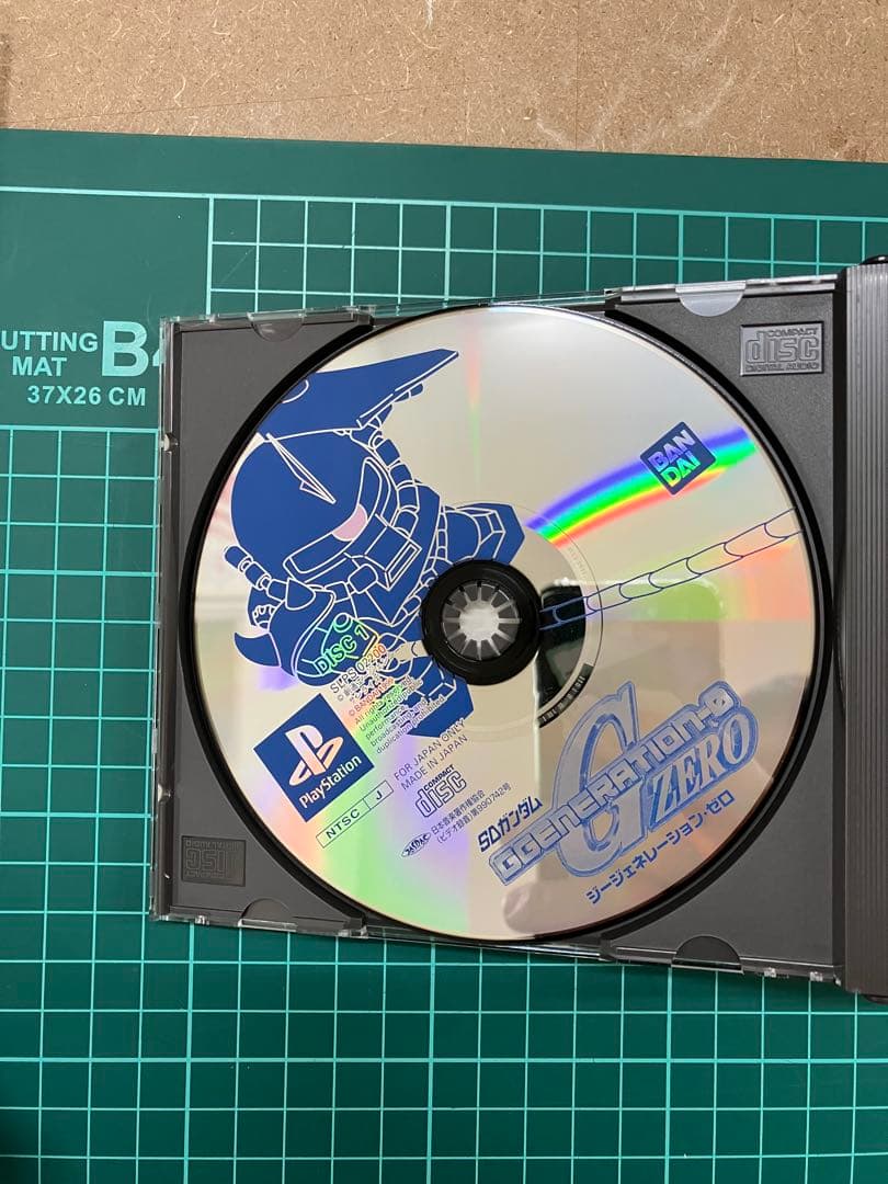 Bandai Soft Sd Ggeneration-Zero