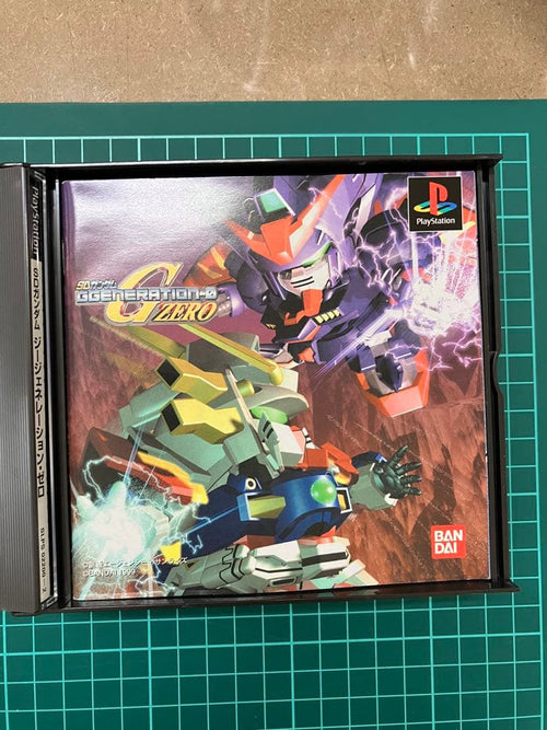 Bandai Soft Sd Ggeneration-Zero