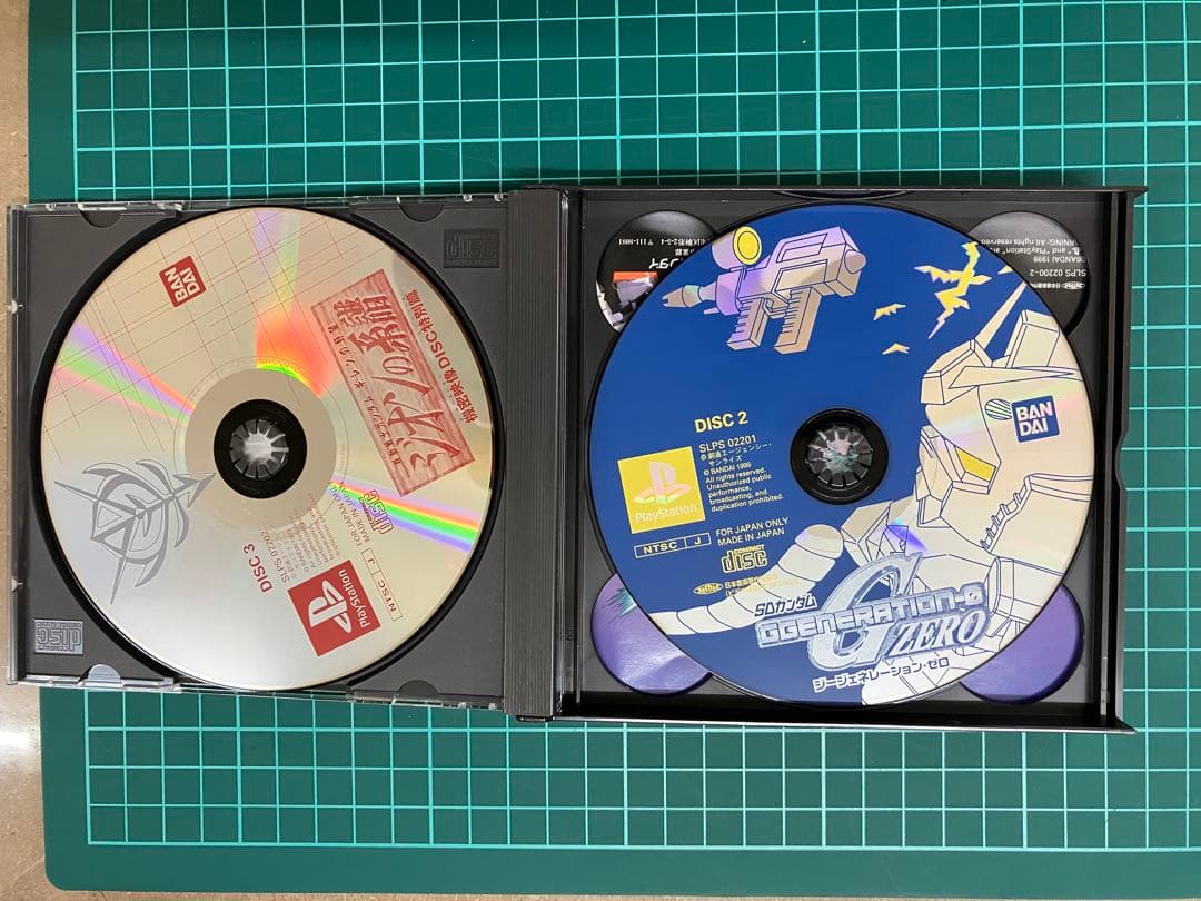 Bandai Soft Sd Ggeneration-Zero