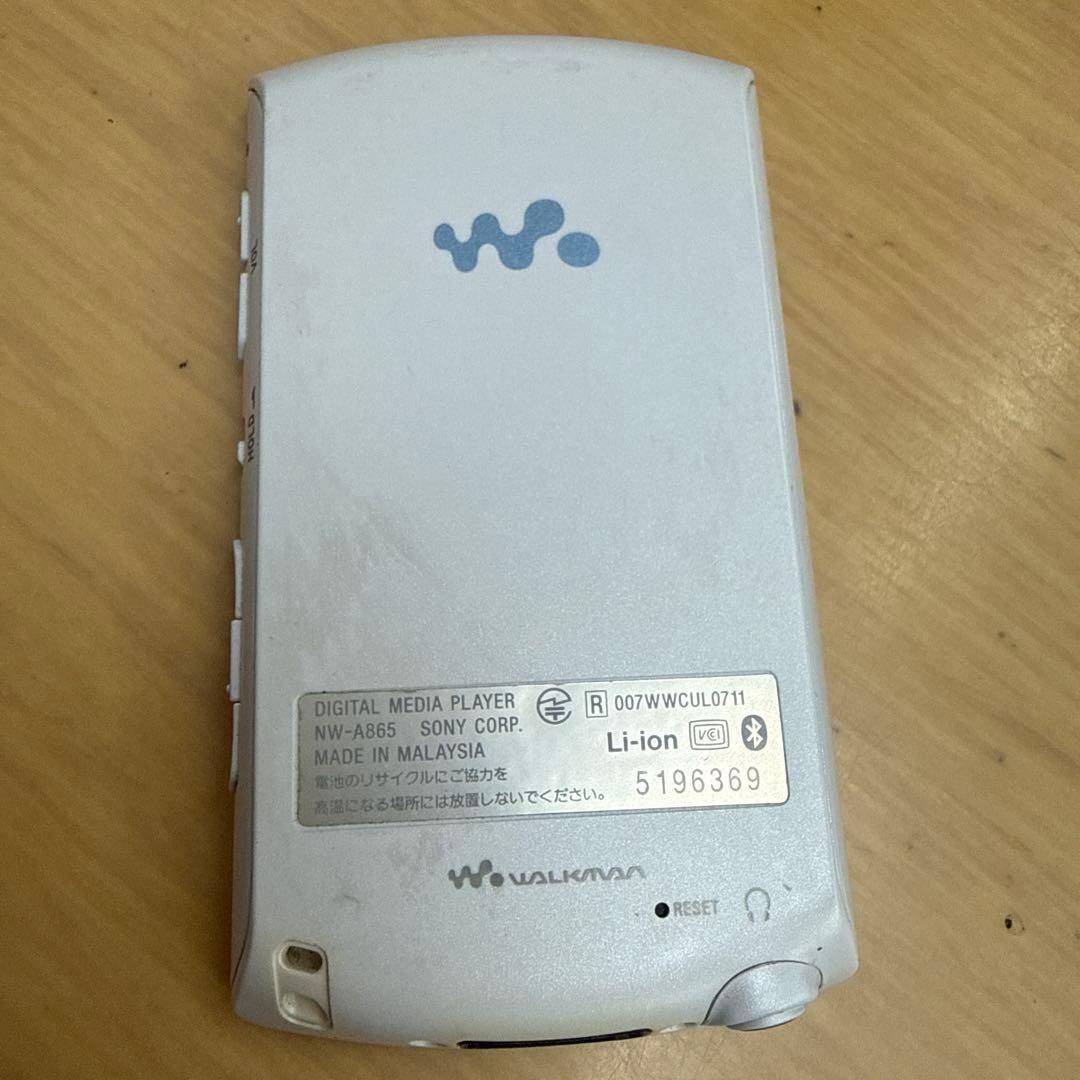 Digital Audio Players Sony Nw-A865 74