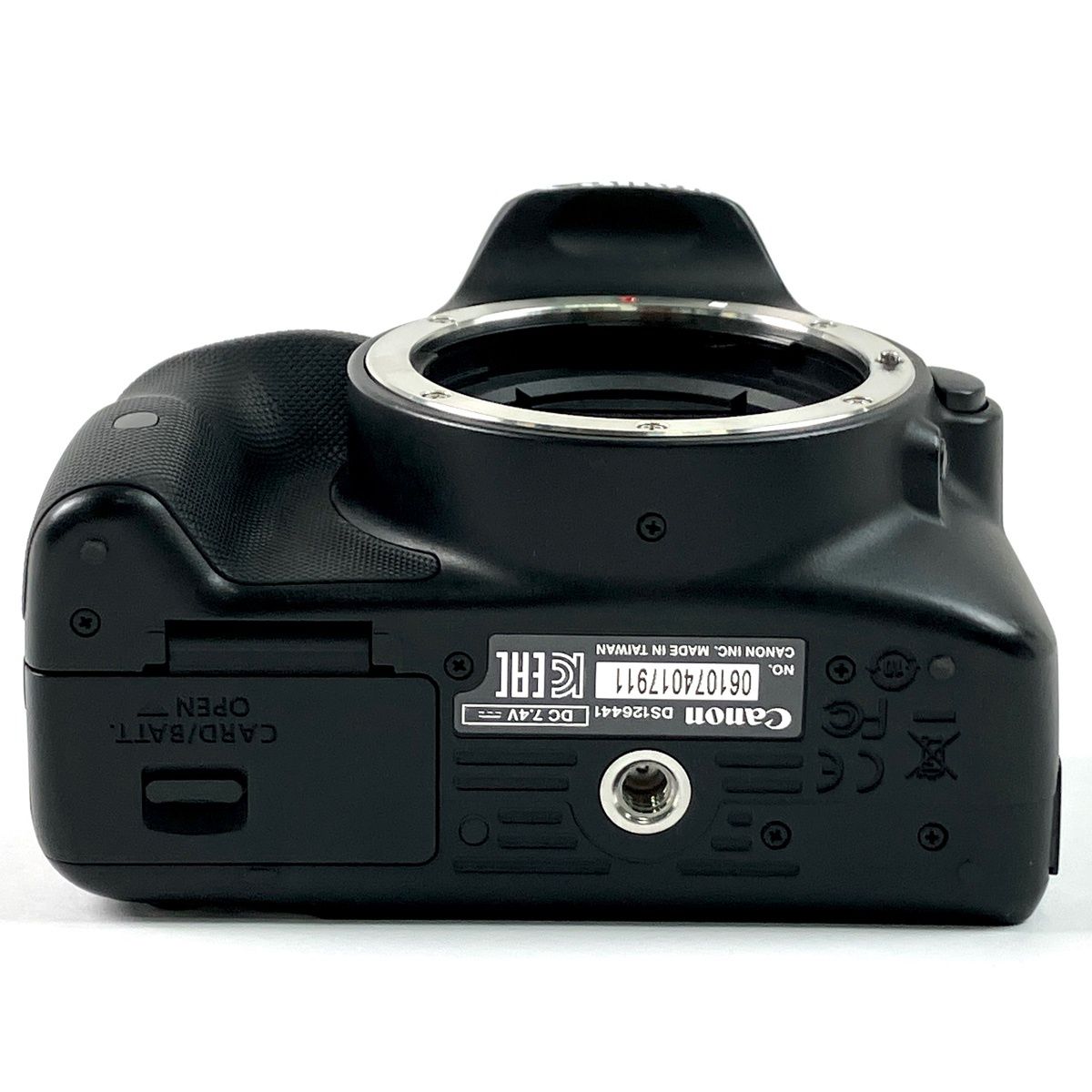 Canon Digital Slr Eos Kiss X7 Ef-S 18-55 Is Stm
