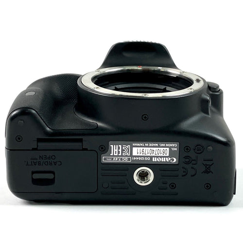Canon Digital Slr Eos Kiss X7 Ef-S 18-55 Is Stm