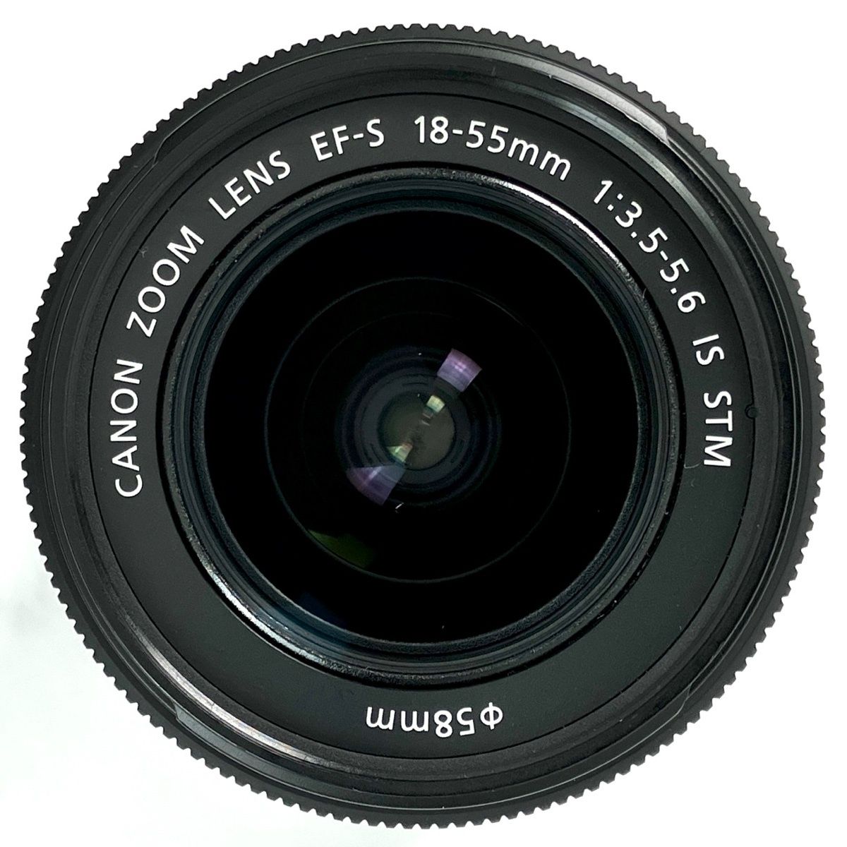 Canon Digital Slr Eos Kiss X7 Ef-S 18-55 Is Stm
