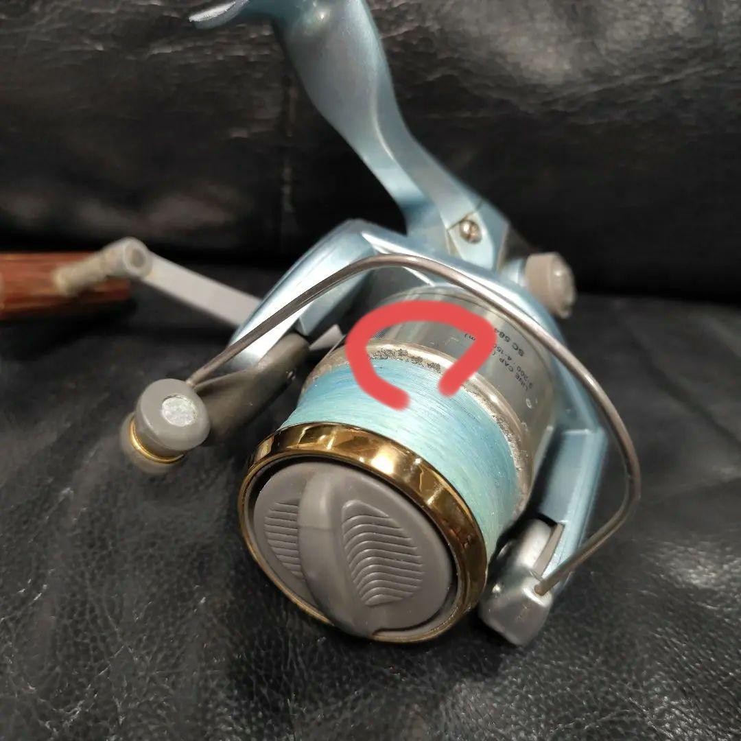 Spin Castoril Shimano Aerlex Xt4000