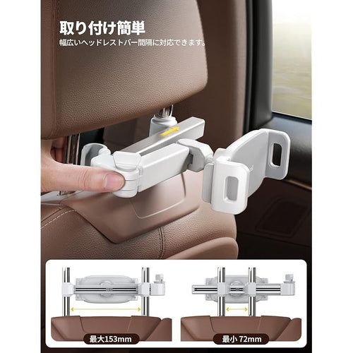 Smartphone Stand Lamicall Ipad 72Mm-153Mm, 10 Pro, Mini, Air, Android, 4 1
