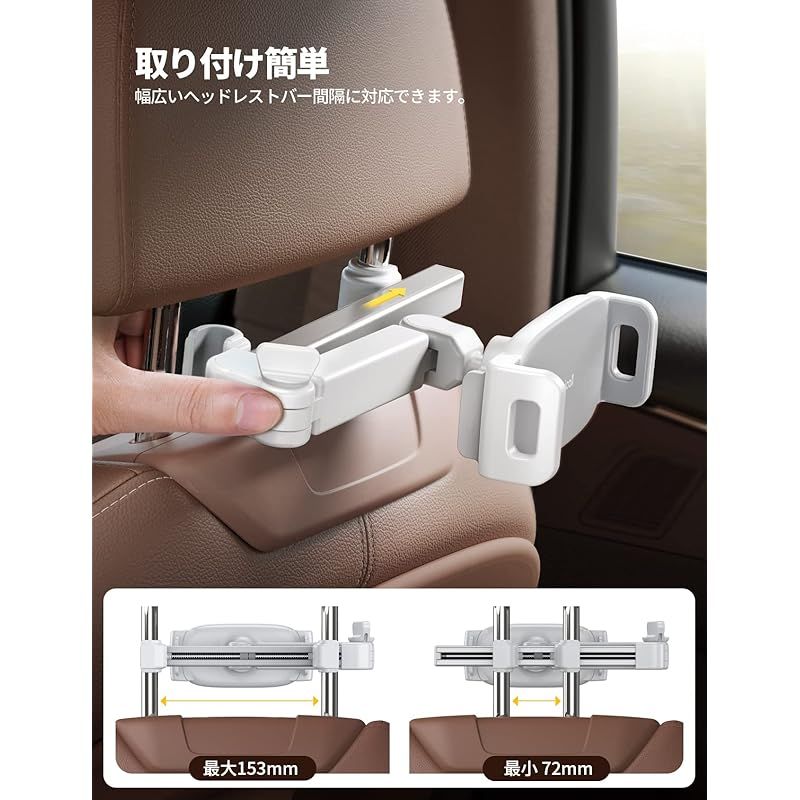 Smartphone Stand Lamicall Ipad 72Mm-153Mm, 10 Pro, Mini, Air, Android, 4 0