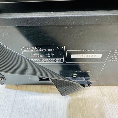 Kenwood Mini -Component
