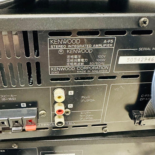 Kenwood Mini -Component